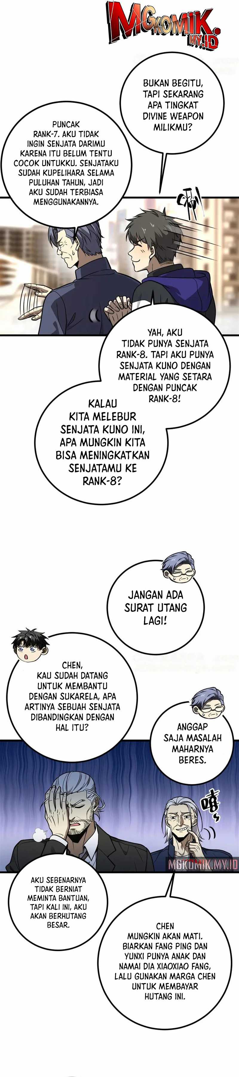 Global Gao Wu (Global Martial Arts) Chapter 291 Gambar 17